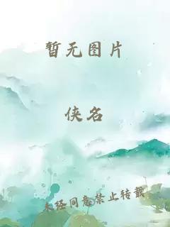 重生后，我嫁给了痴情王爷
